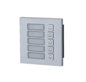 Portero Visor Dahua DHI-VTO4202F-MB5 (Módulo de 5 botones para DHI-VTO4202F)